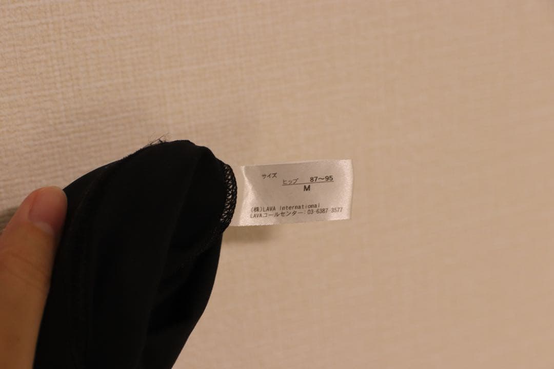 【セット販売】パーフェクトフォームレギンス & トップス リントスル Mサイズ