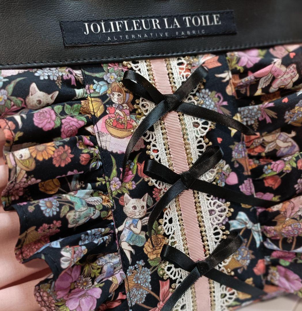 美*ち様 ジョリーフルール　フラップファスナートート　マイリトルテイラー　ブラッ