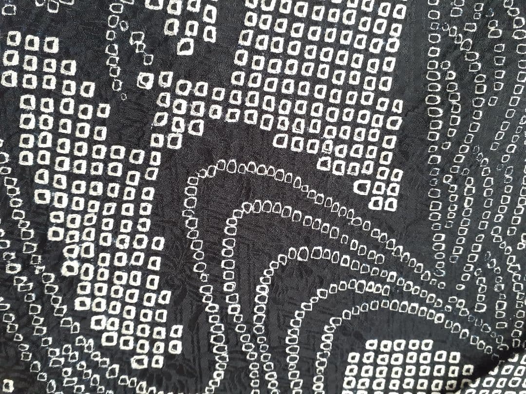 着物　絞り　正絹