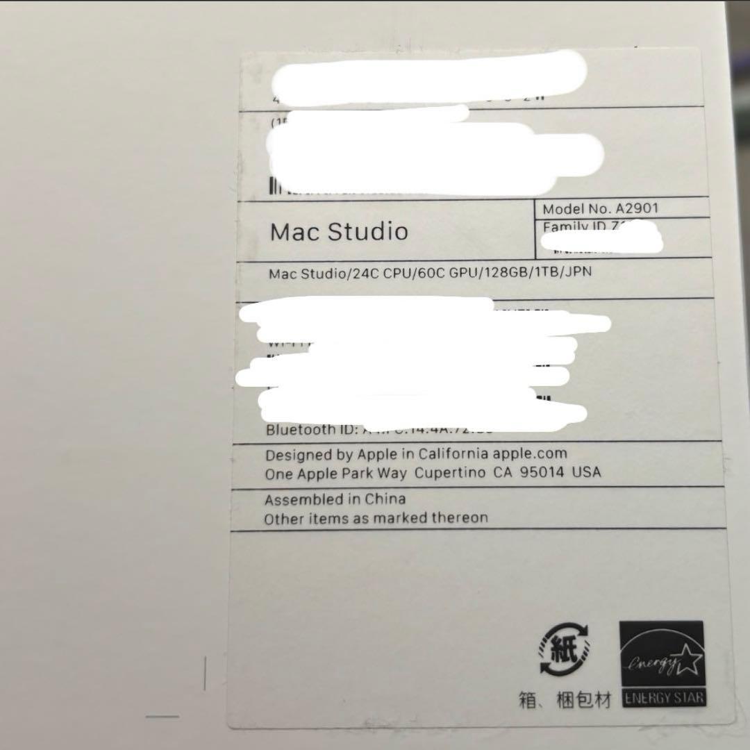 Mac Studio M2 Ultra メモリ 128GB SSD 1TB