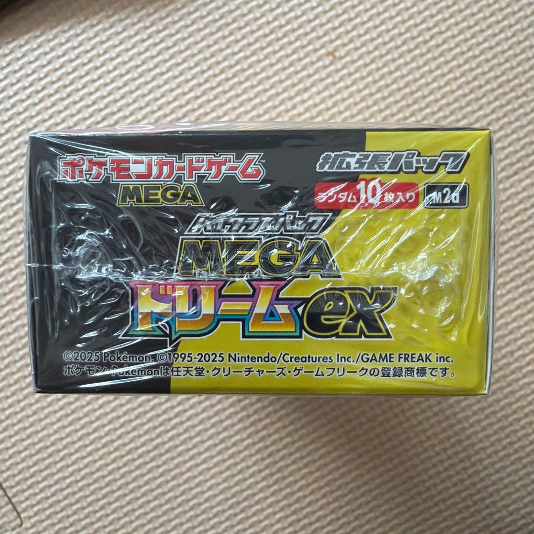 ポケモン MEGAドリームEX 1ボックス