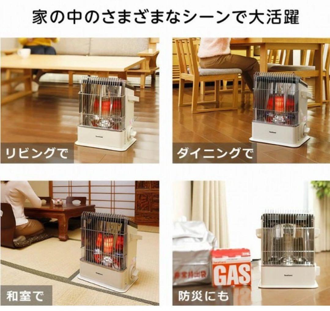 Iwatani カセットガスストーブ CB-STV-DKD