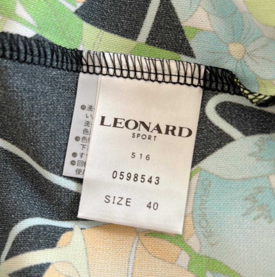 ⭐︎新品⭐︎LEONARD SPORT フラワーレタリング チュニック 40