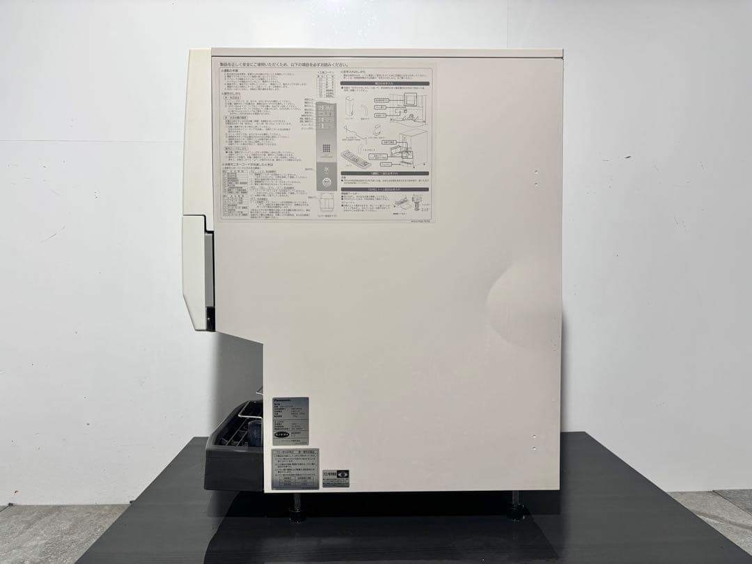 2018年製パナソニック業務用チップアイスディスペンサーSIM-CD125B