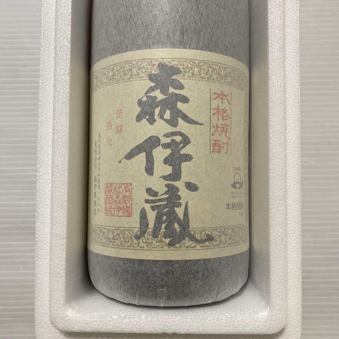 森伊蔵 もりいぞう 本格焼酎 芋焼酎 1800ml 25% 一升瓶 希少 未開栓