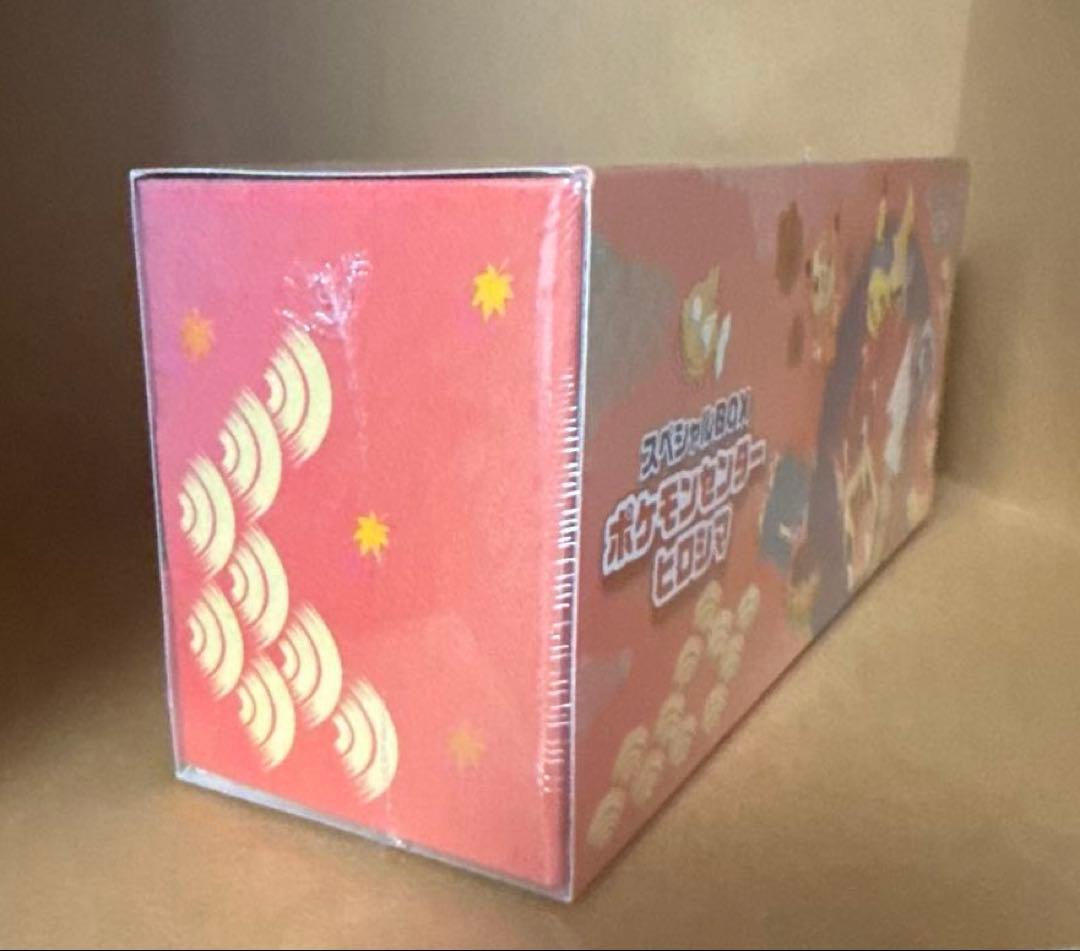 スペシャルBOX ポケモンセンターヒロシマ 新品未開封品 ヒロシマのピカチュウ