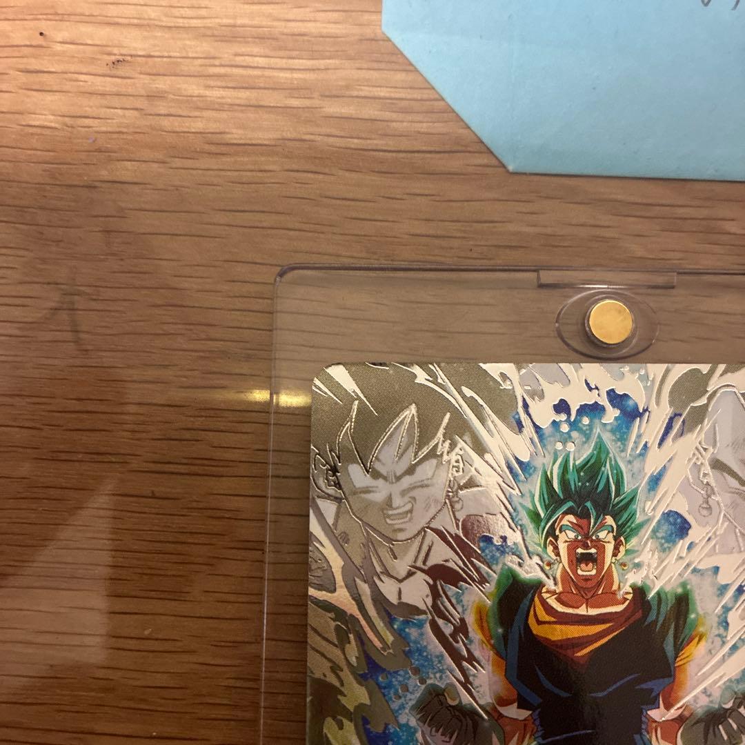 ugm4-sec Lc ベジット