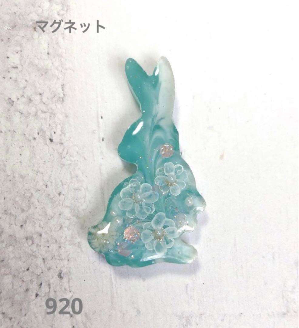 にゃこす(ΦωΦ)さま　レジン　ハンドメイド　ヘアゴム
