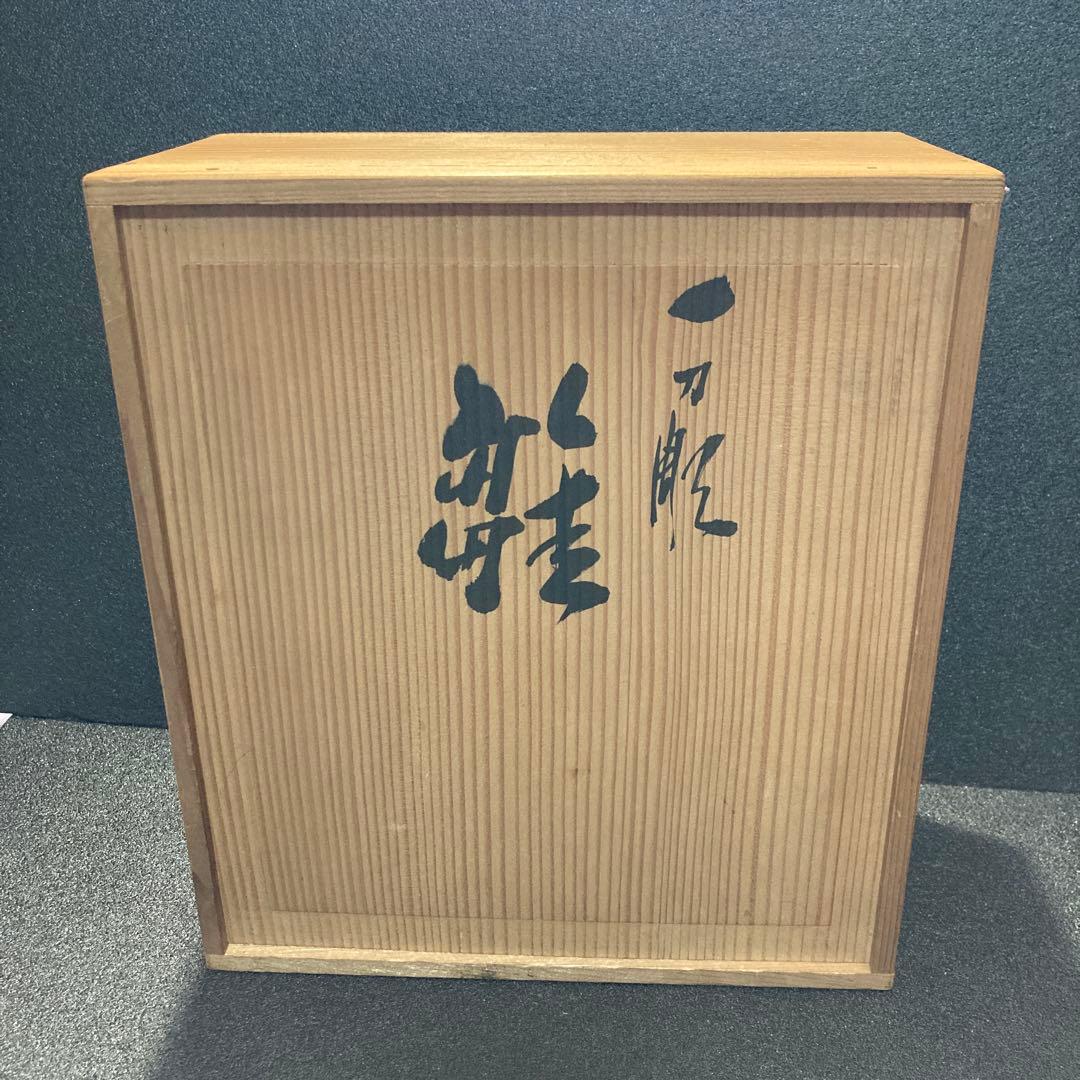 雛人形　奈良一刀彫り　大矢由造刀