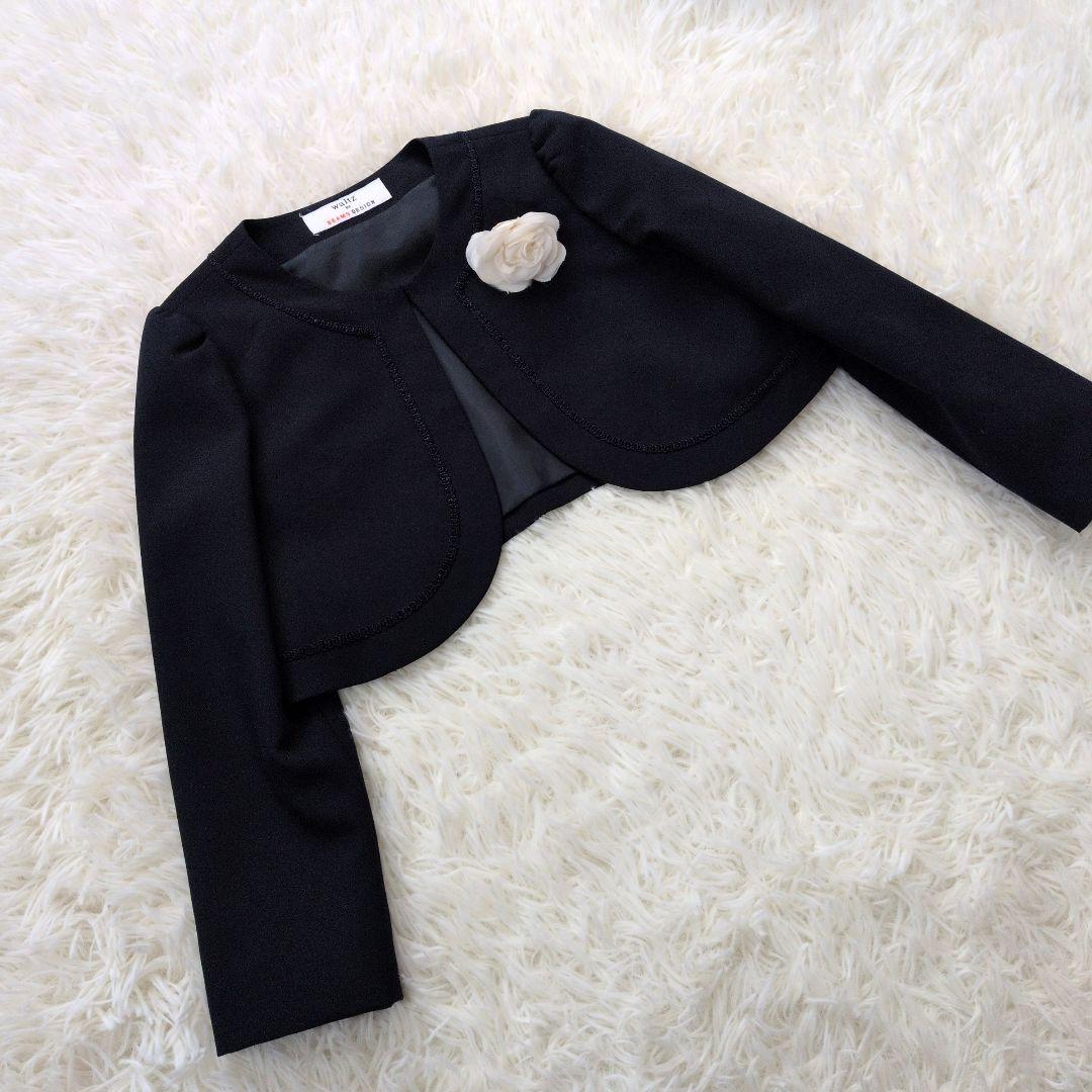 120 ワルツバイビームスデザイン 女の子 卒園式 入学式 フォーマル