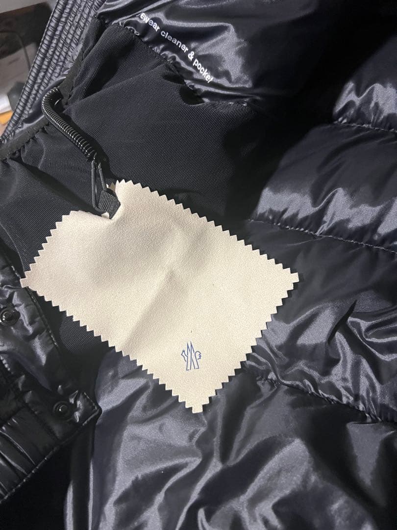 moncler GRENOBLE camurac カムラック　ダウン