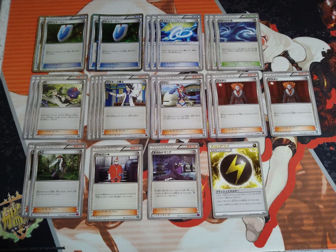 ポケモンカード　MライボルトEX　デッキパーツ　まとめ売り