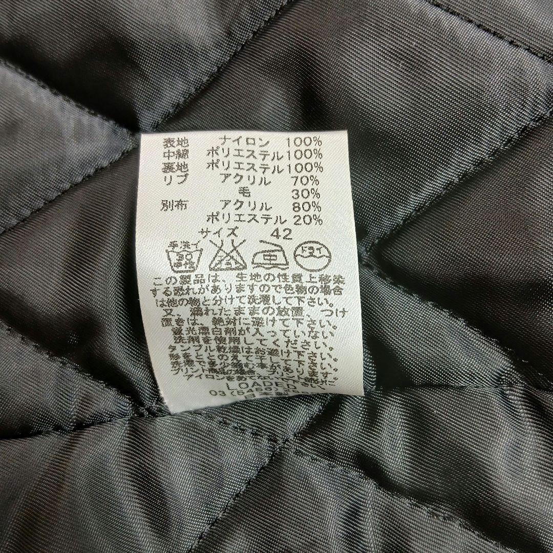 極美品　ローデッド　ミリタリーダウンジャケット 日本製　ファー付き　黒　Lサイズ