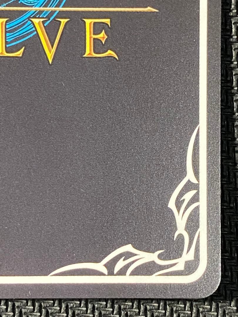 鋼鉄と大地の神　UR　シャドウバースエボルヴ