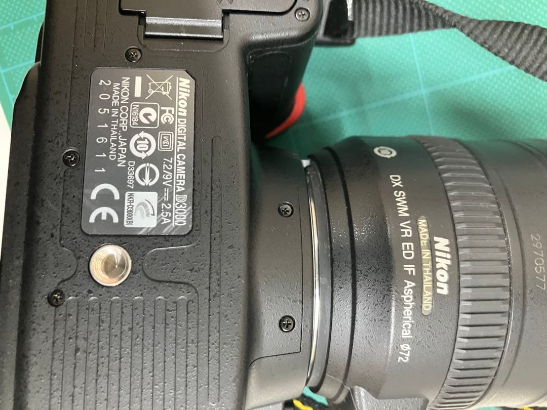 Nikon Dシリーズ デジタル一眼レフカメラセット