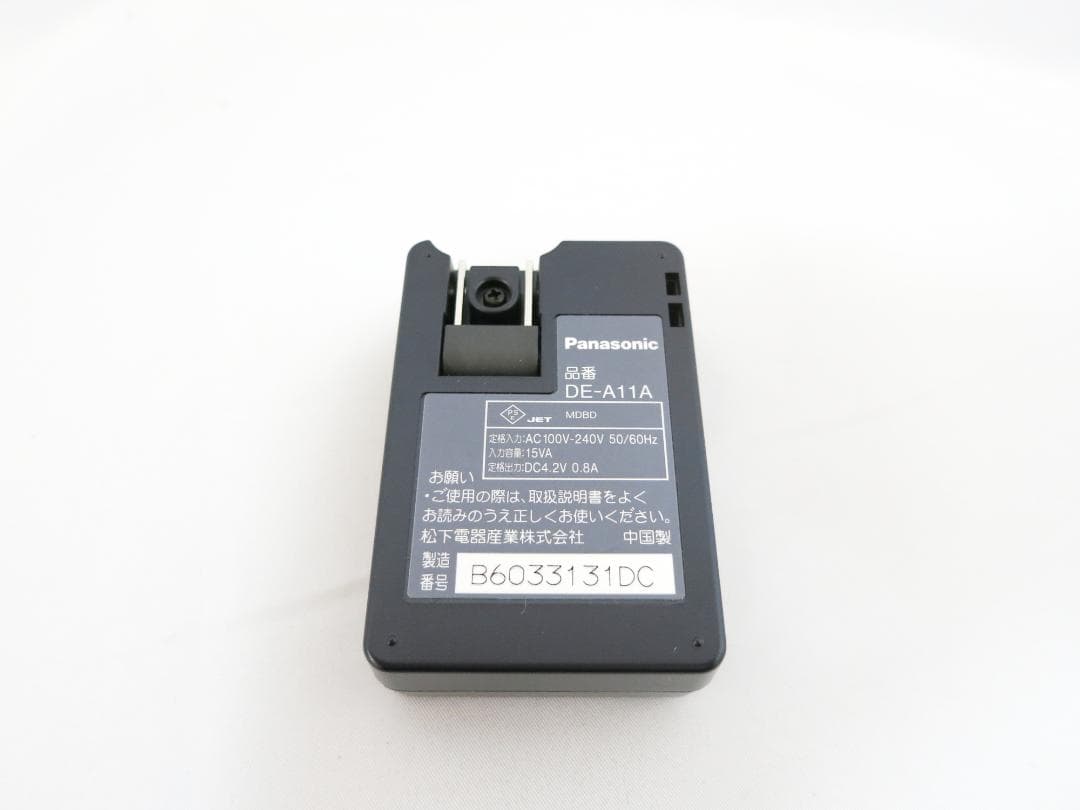 Panasonicデジタルカメラ LUMIX DMC-FX01 ピンク