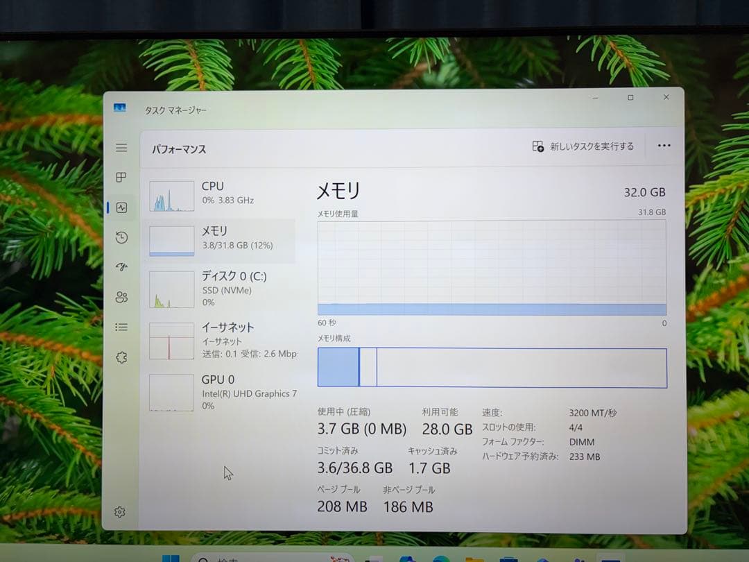 m*r様 PC i3-12100 DDR4-32GB 2TB Gen4 NVMe
