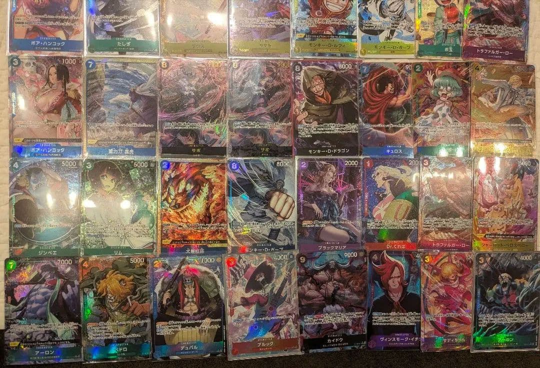 ワンピース カードゲーム セット パラレルまとめ