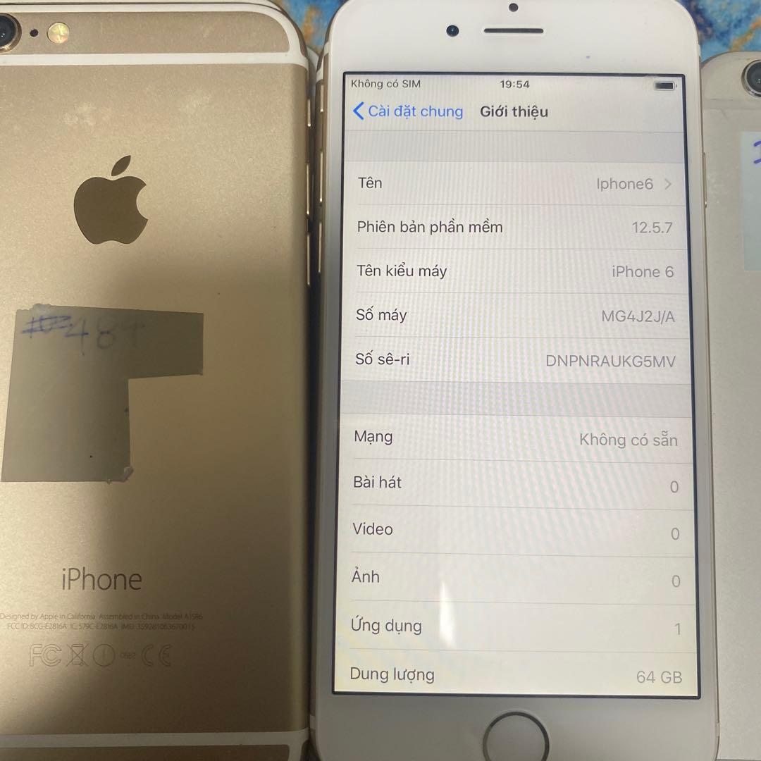 Apple iPhone 6 20台。