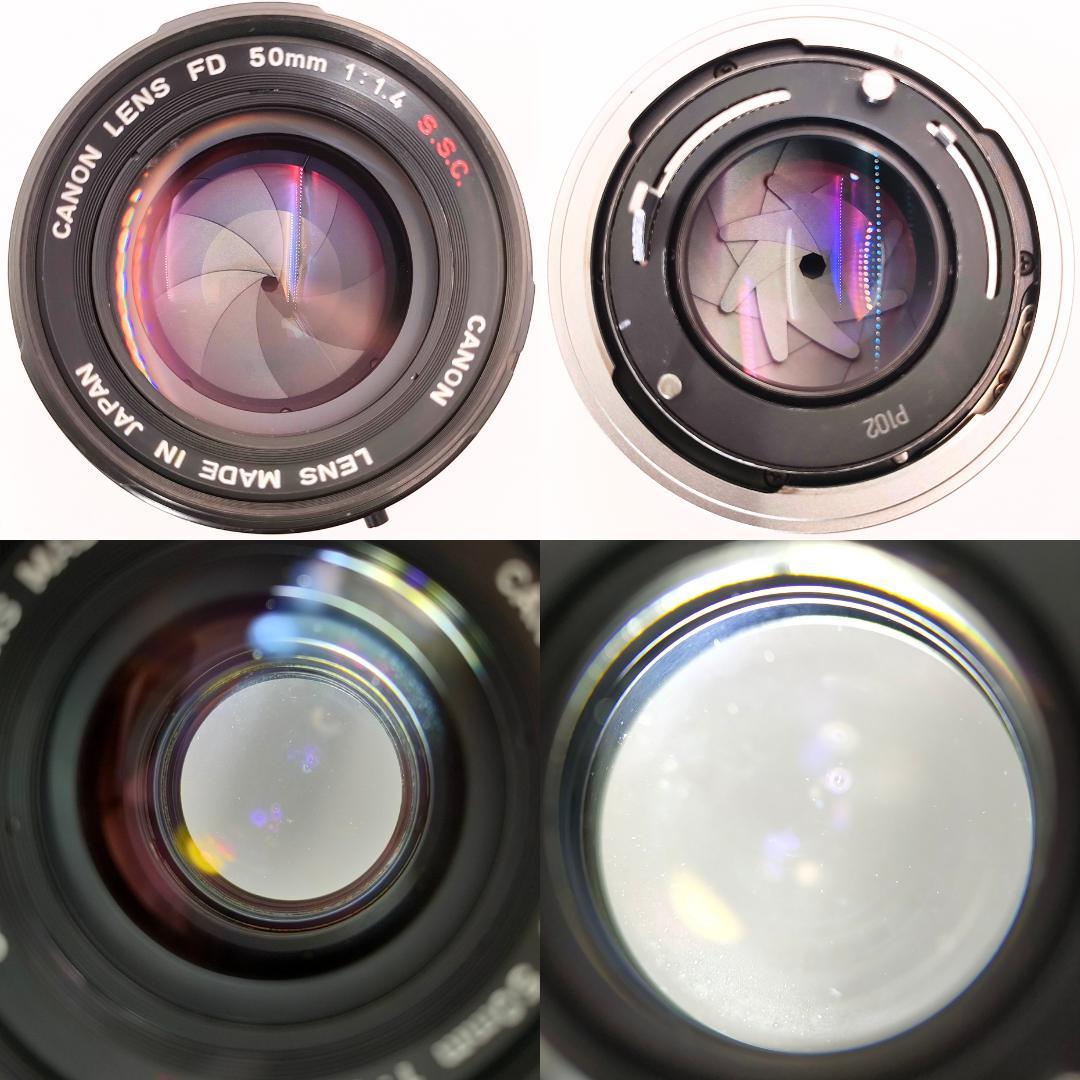 Canon F-1後期 / FD 50mm f1.4 ssc