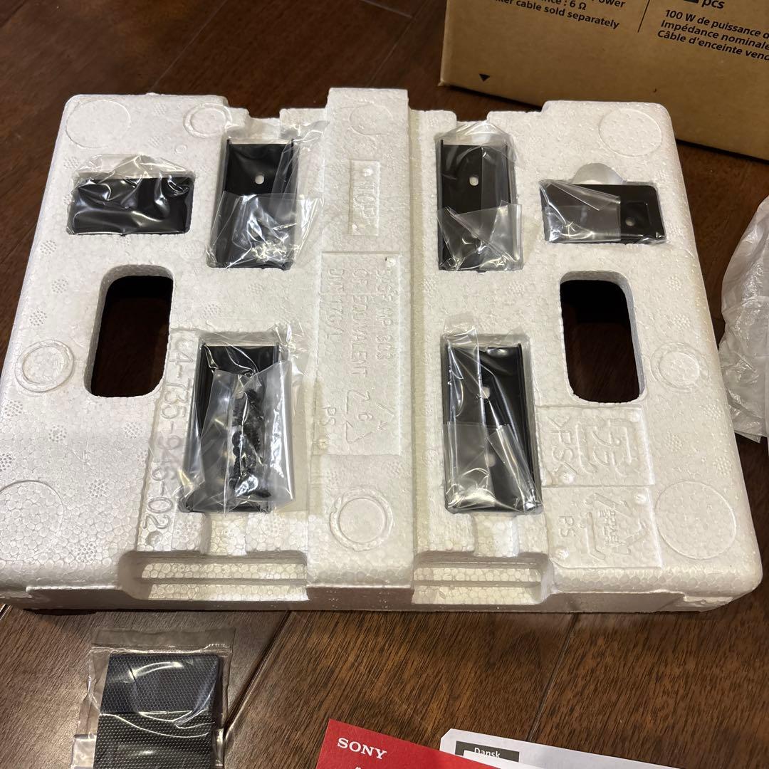 SONY SS-CSE Dolby Atmos イネーブルドスピーカー　ペア