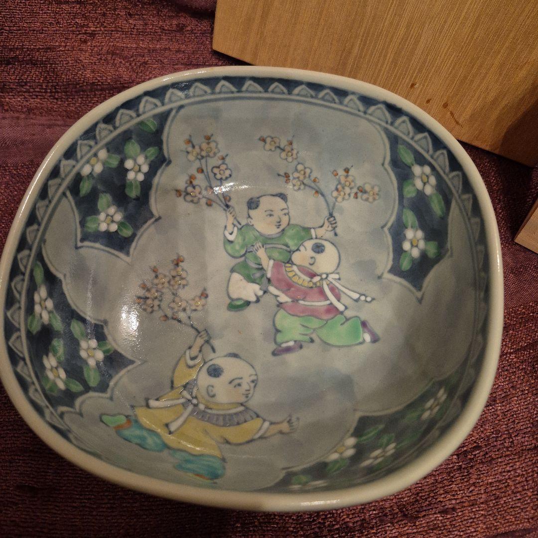 有田焼　6代佐藤走波　唐子遊図四方鉢