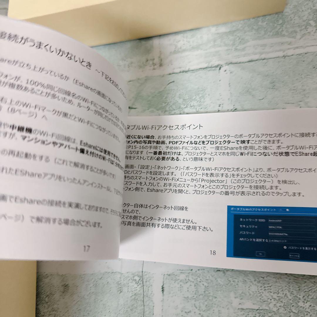 プロジェクター　小型　ポータブル　 三脚付き　天井投影 シャンパンゴールド