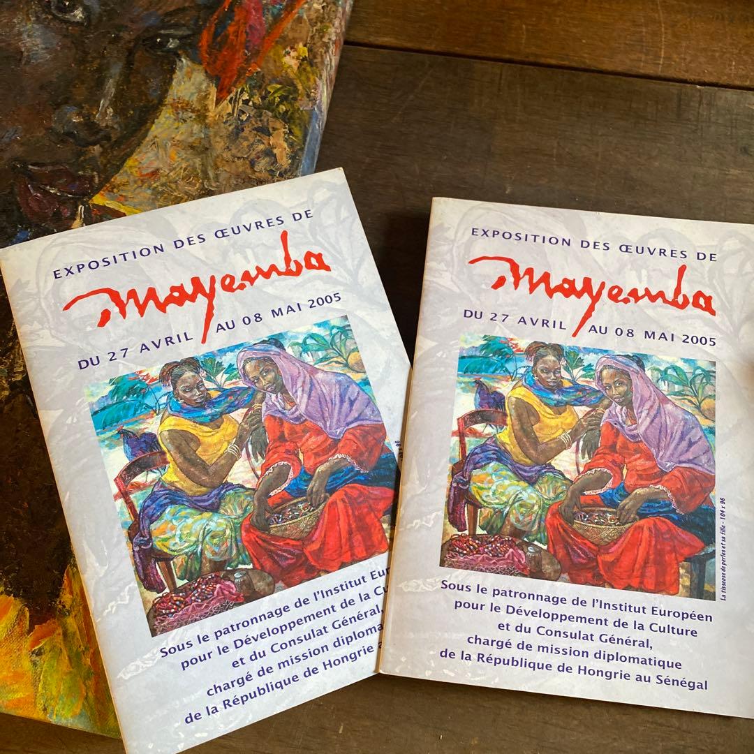 絵画　アート　美術作品　アフリカの女性