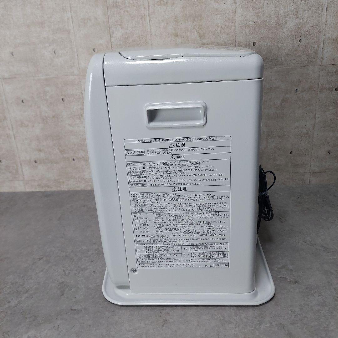 コロナ 石油ファンヒーター 木造15畳 コンクリ20畳 FH-ST57BYA4