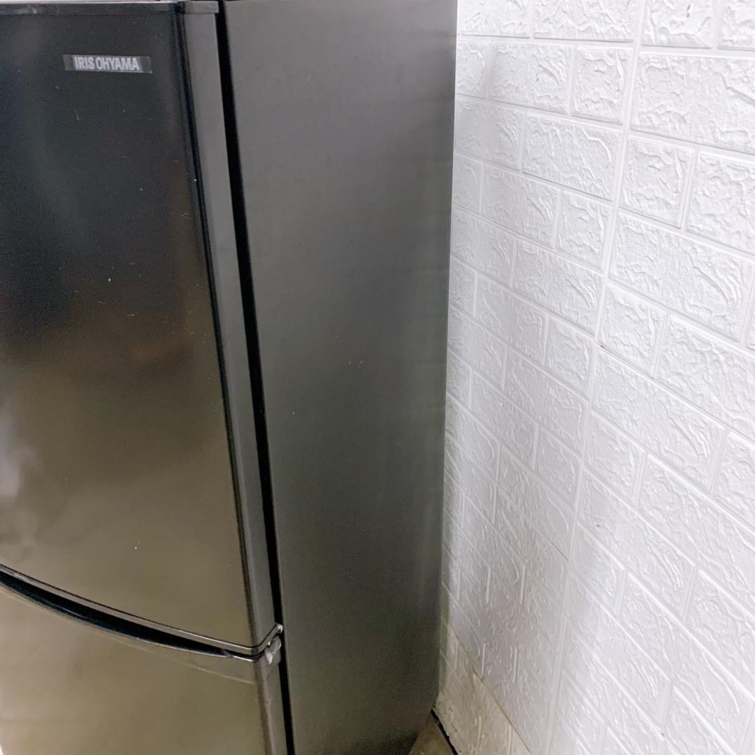 MKT01061 アイリスオーヤマ 142L 冷蔵庫 一人暮らし 小型