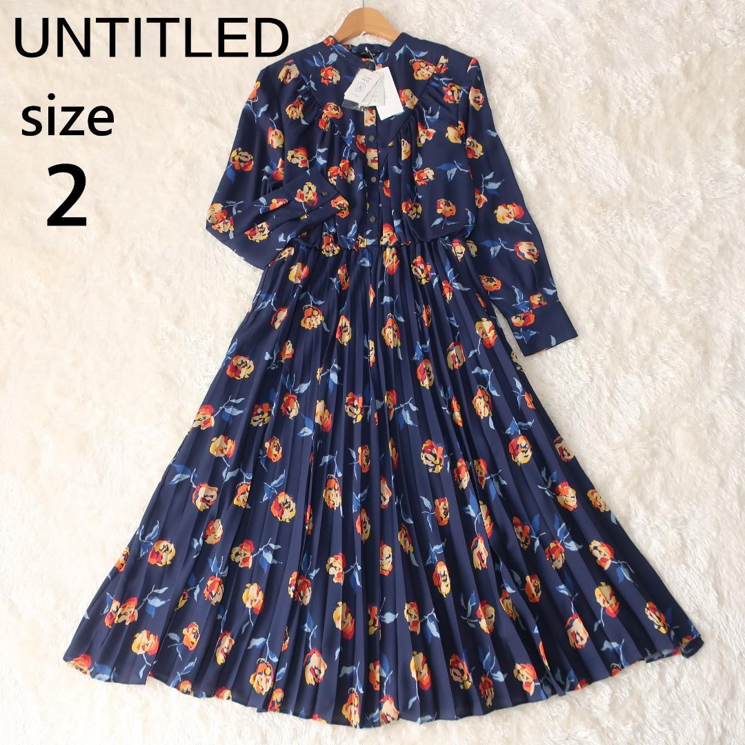 【タグ付き】アンタイトル プリーツワンピース ロング丈 長袖 花柄 ネイビー 2