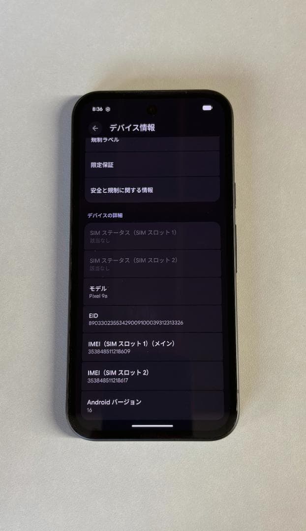 Google pixel9a 128GB Obsidian ブラック