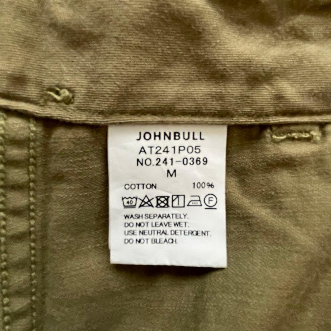 emi♡様おまとめ　Johnbull +アメリカーナパンツ2点