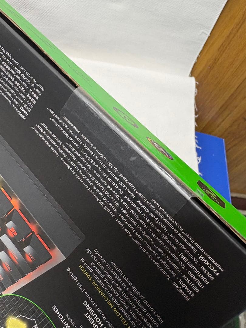 Razer BlackWidow V3 Mini HyperSpeed 黄軸