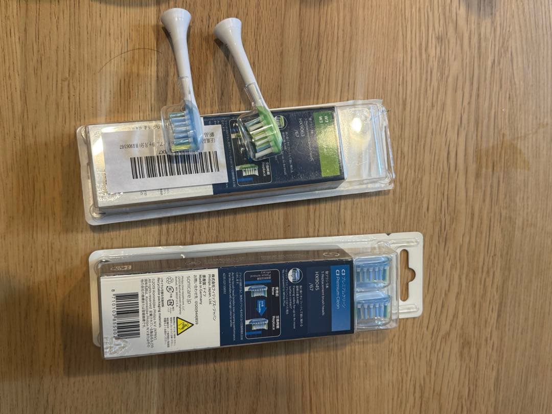 ダイヤモンドクリーン9000 Philips Sonicare 本体2本セット