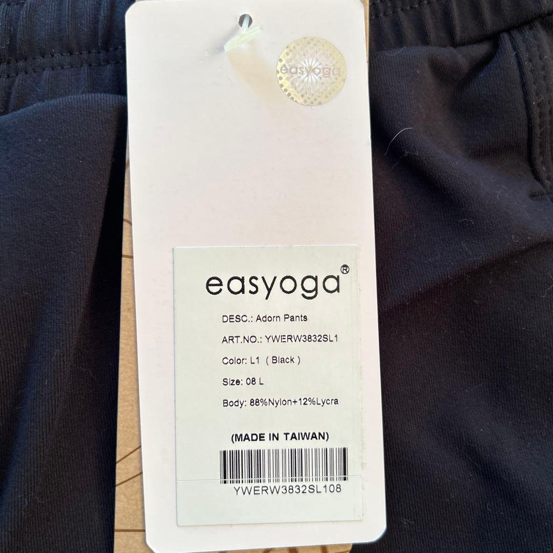 イージーヨガ　アドーンパンツ/ブラック　サイズL