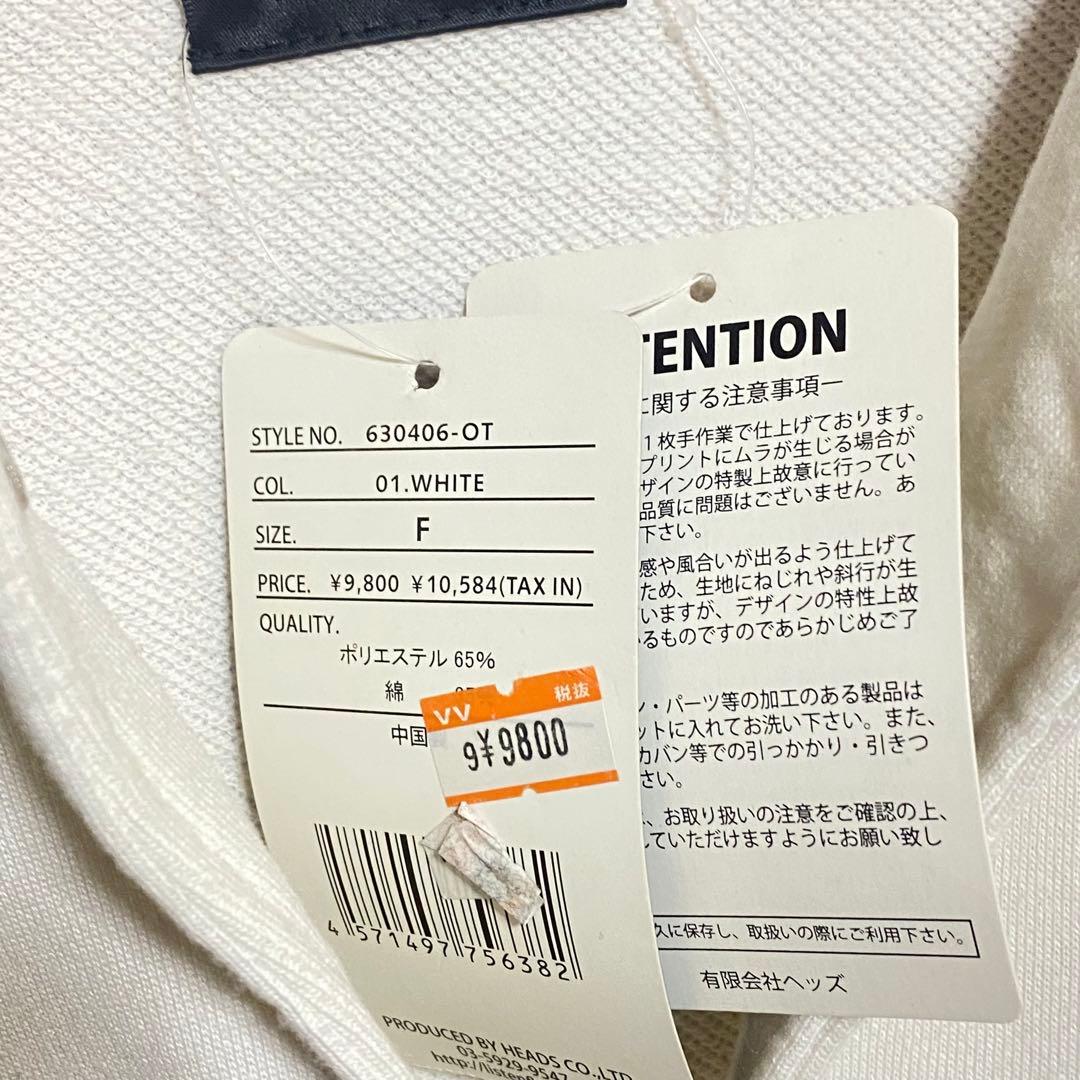 LISTEN FLAVOR パーカー フード付きパーカー ハート型 セーラー