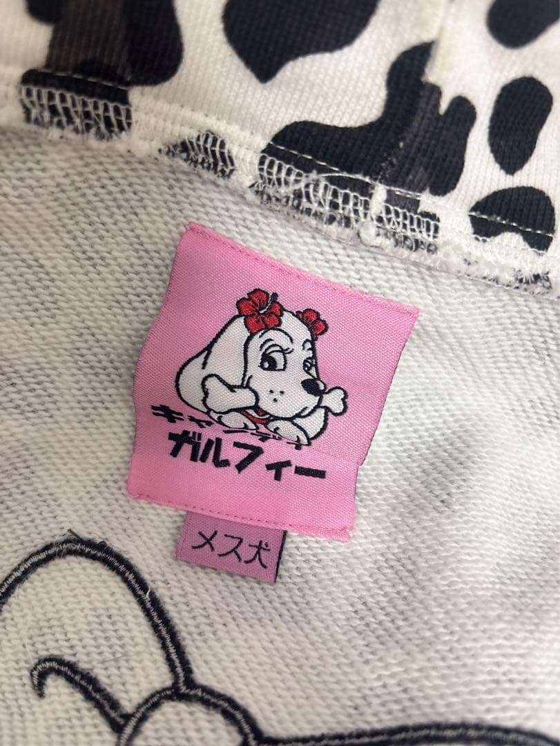 ガルフィー ヒョウ柄パーカー