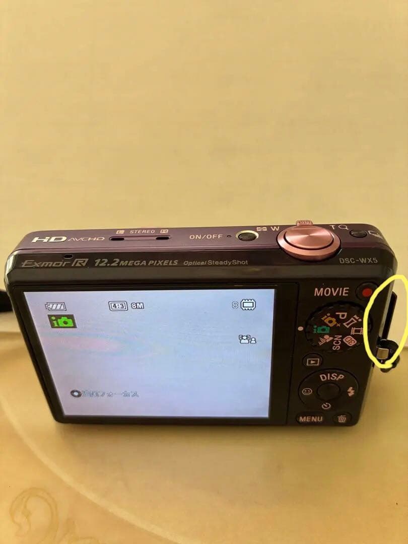 SONY cuber-shot DSC-wx5 バッテリー他付属品付き