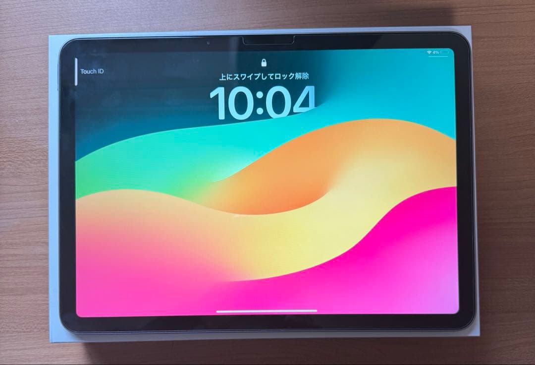 11インチiPad Air(M2)Wi-Fi 128GB