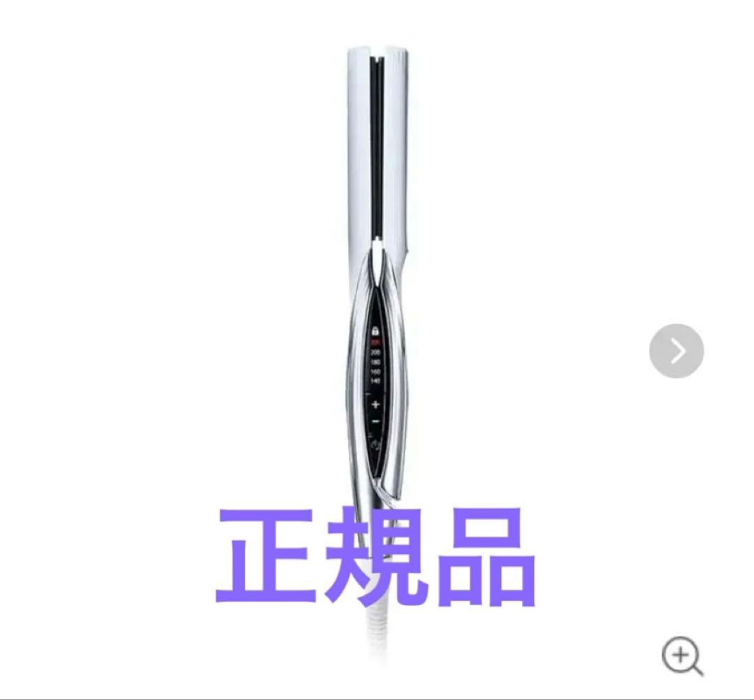 【正規品】ReFa リファ ストレートアイロン