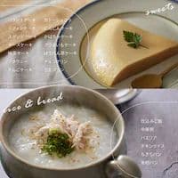 【未開封】圧力IH炊飯器 RC-PGA50 5.5合 ブラック