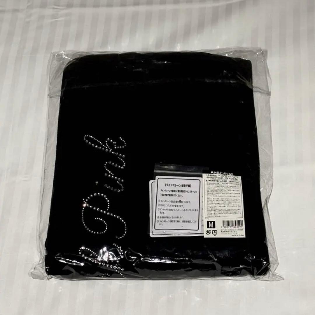 【LIVE会場限定】BLACKPINK ベロアロングパンツ（BLACK）Mサイズ