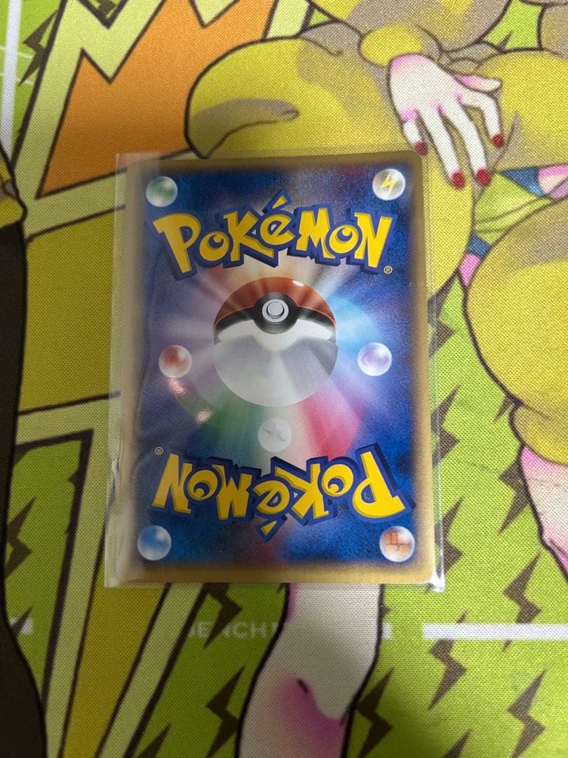 ポケモンカード　ジラーチex プロモ