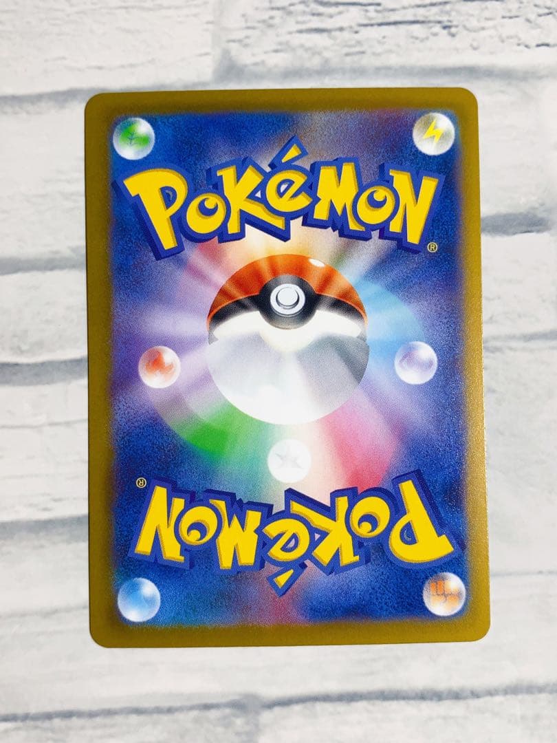 ロケット団のミュウツーEX sar HP280 ②