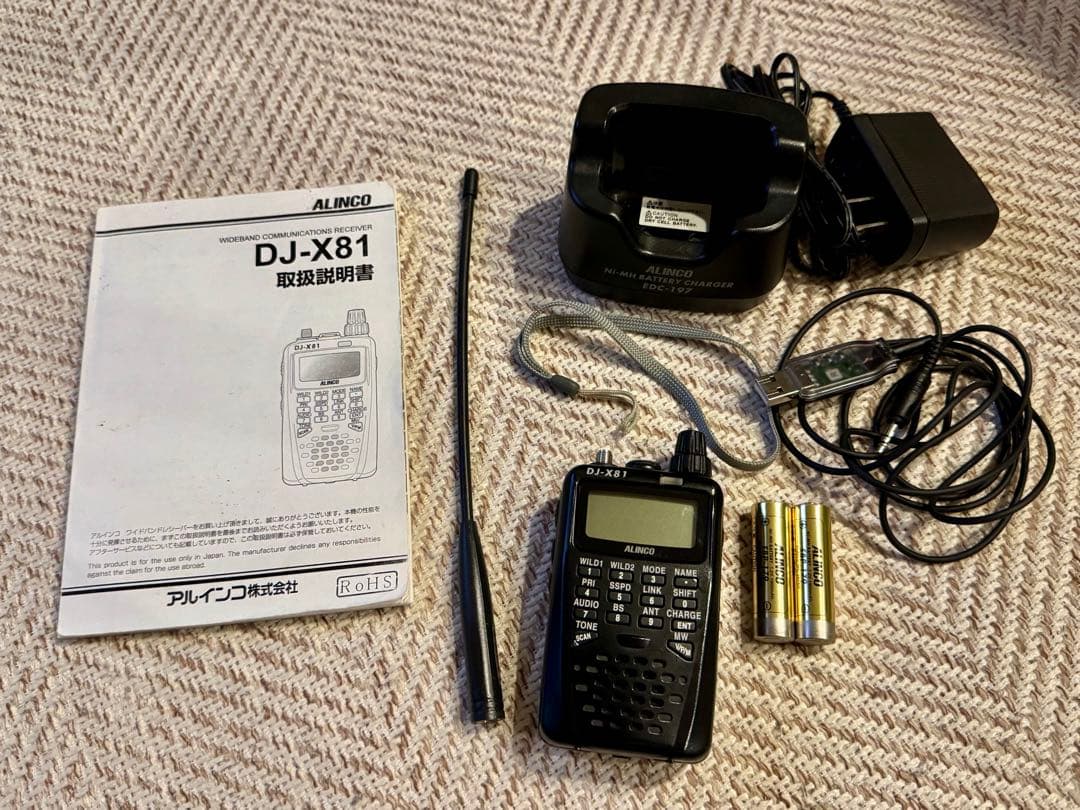 ALINCO DJ-X81 広帯域受信機 防災ラジオ