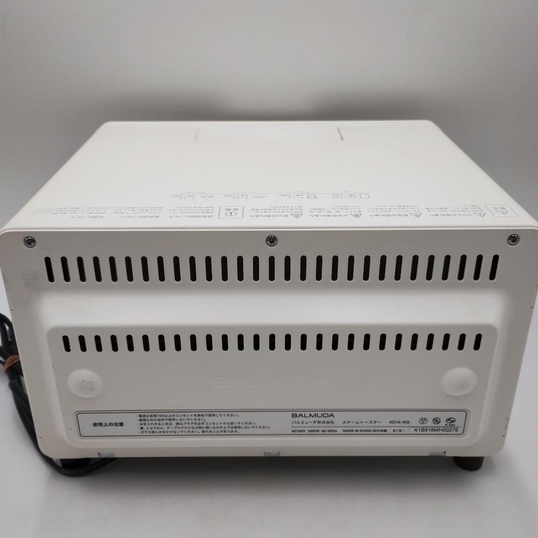 fM24L バルミューダ トースター 2016年製　 K01A-WS