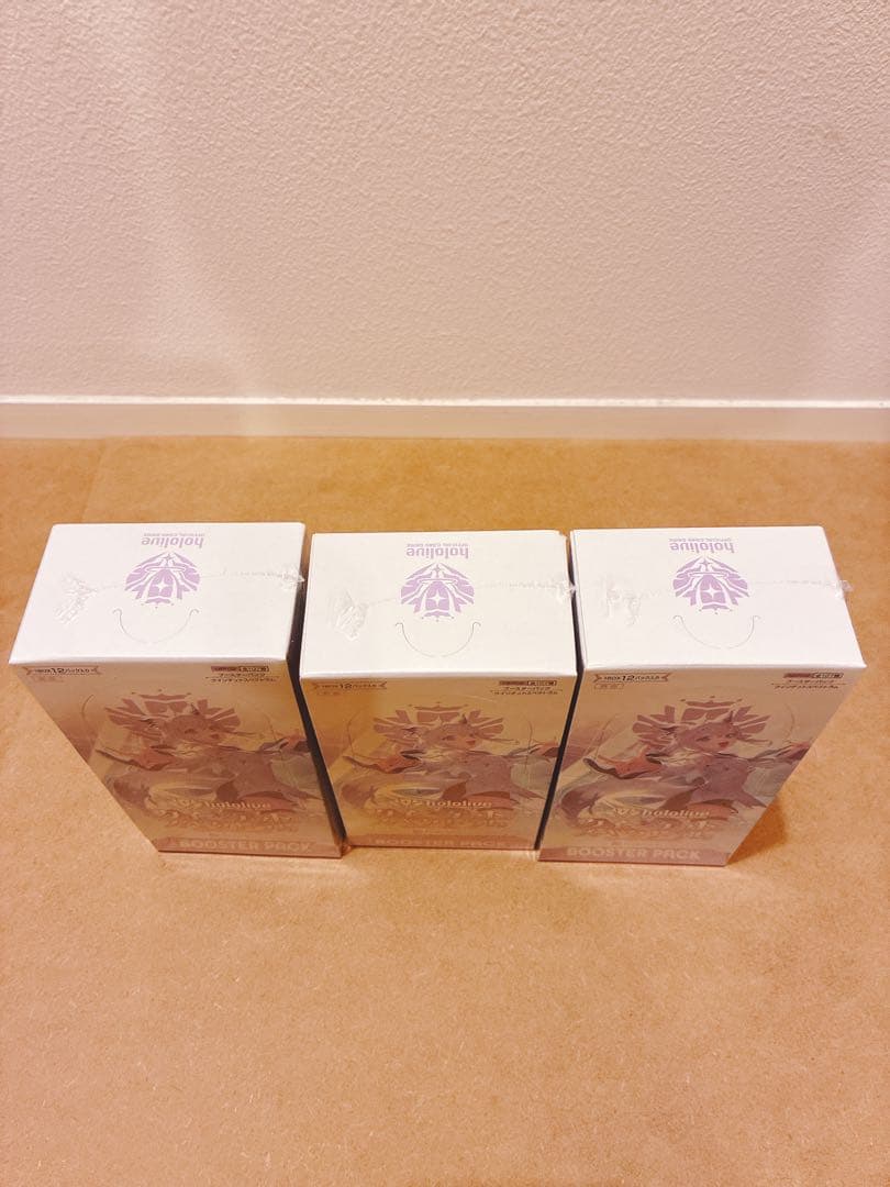 ホロライブカードゲーム　クインテットスペクトラム