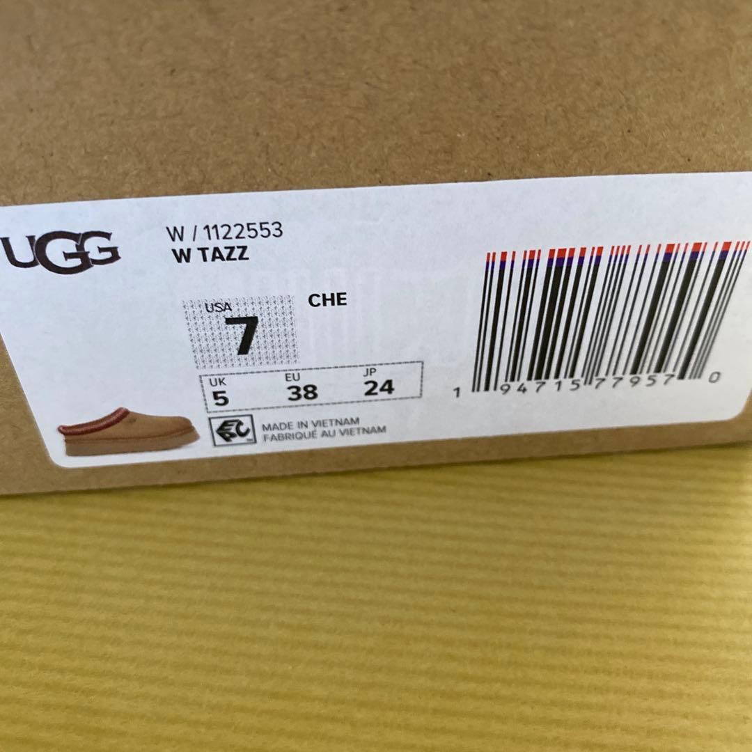 UGG アグ TAZZ タズ 【商品説明欄必読】