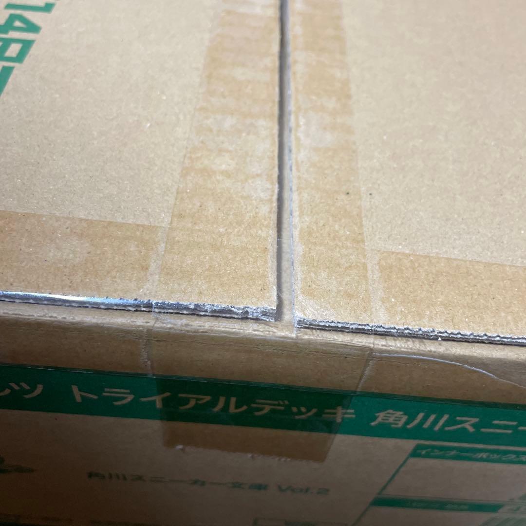 ヴァイスシュヴァルツ 角川スニーカー文庫vol.2 トライアルデッキ　1カートン